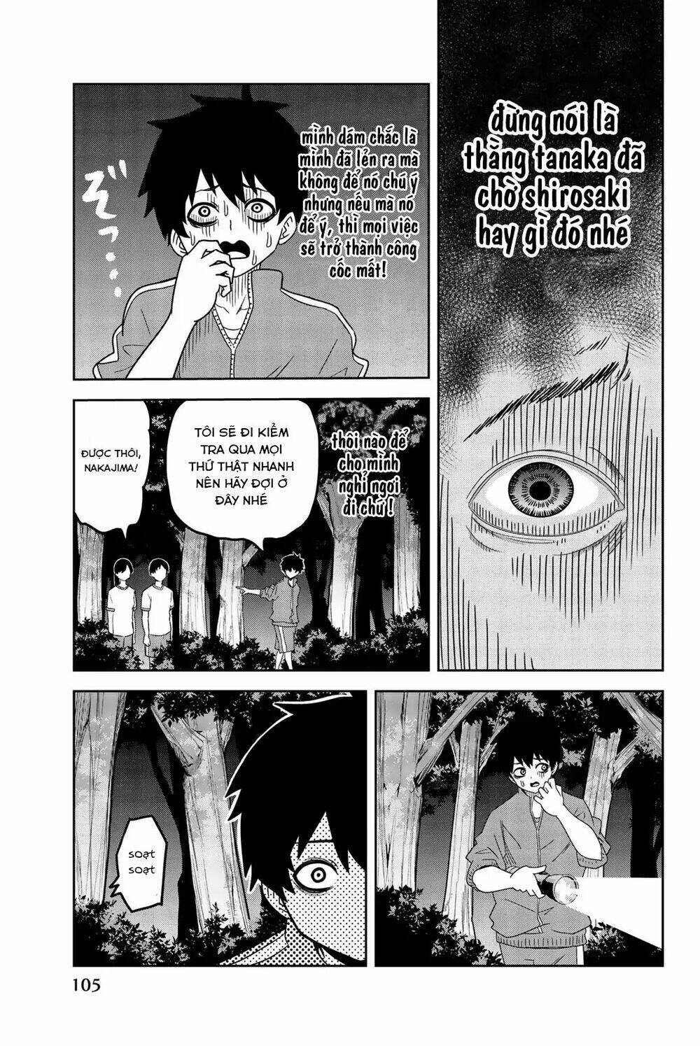 Không Chỉ Là Bắt Nạt Chapter 29 - Trang 2