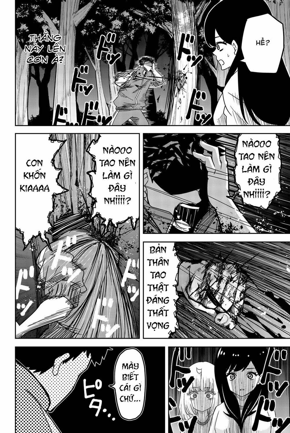 Không Chỉ Là Bắt Nạt Chapter 30 - Trang 2