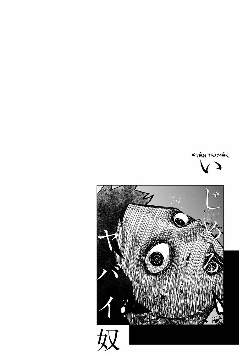 Không Chỉ Là Bắt Nạt Chapter 30 - Trang 2