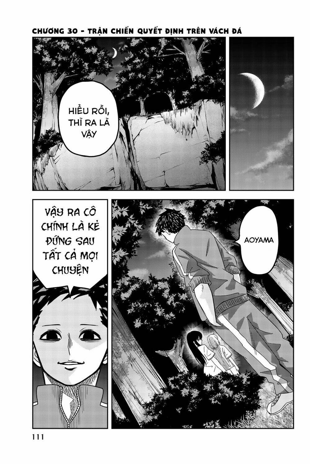 Không Chỉ Là Bắt Nạt Chapter 30 - Trang 2