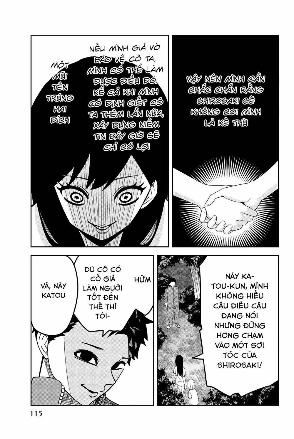 Không Chỉ Là Bắt Nạt Chapter 30 - Trang 2