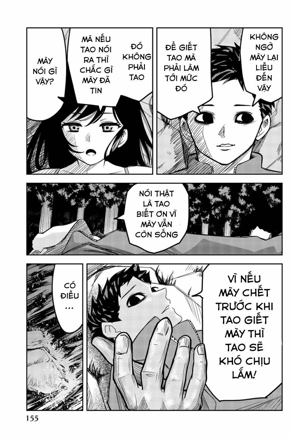 Không Chỉ Là Bắt Nạt Chapter 33 - Trang 2