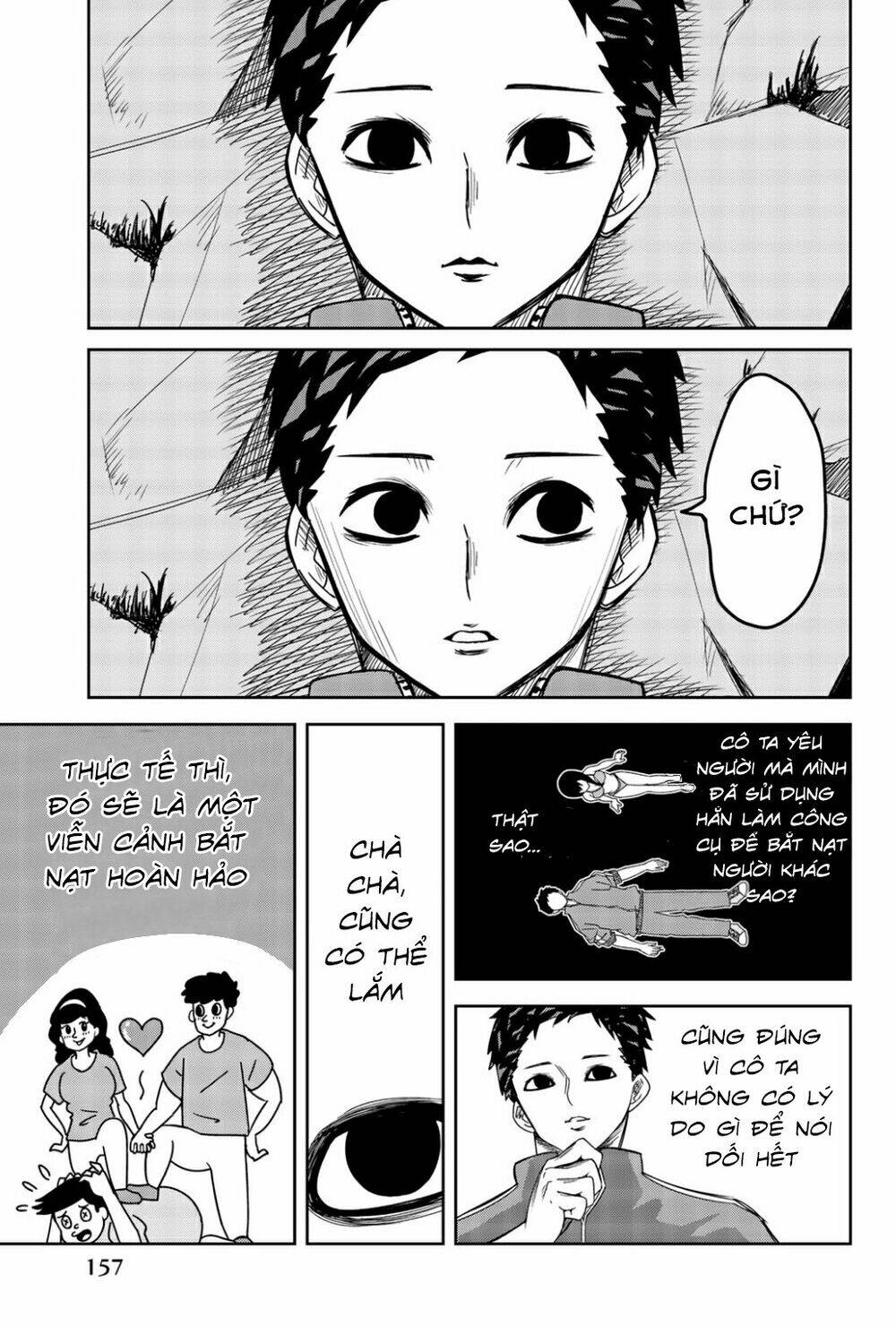 Không Chỉ Là Bắt Nạt Chapter 33 - Trang 2