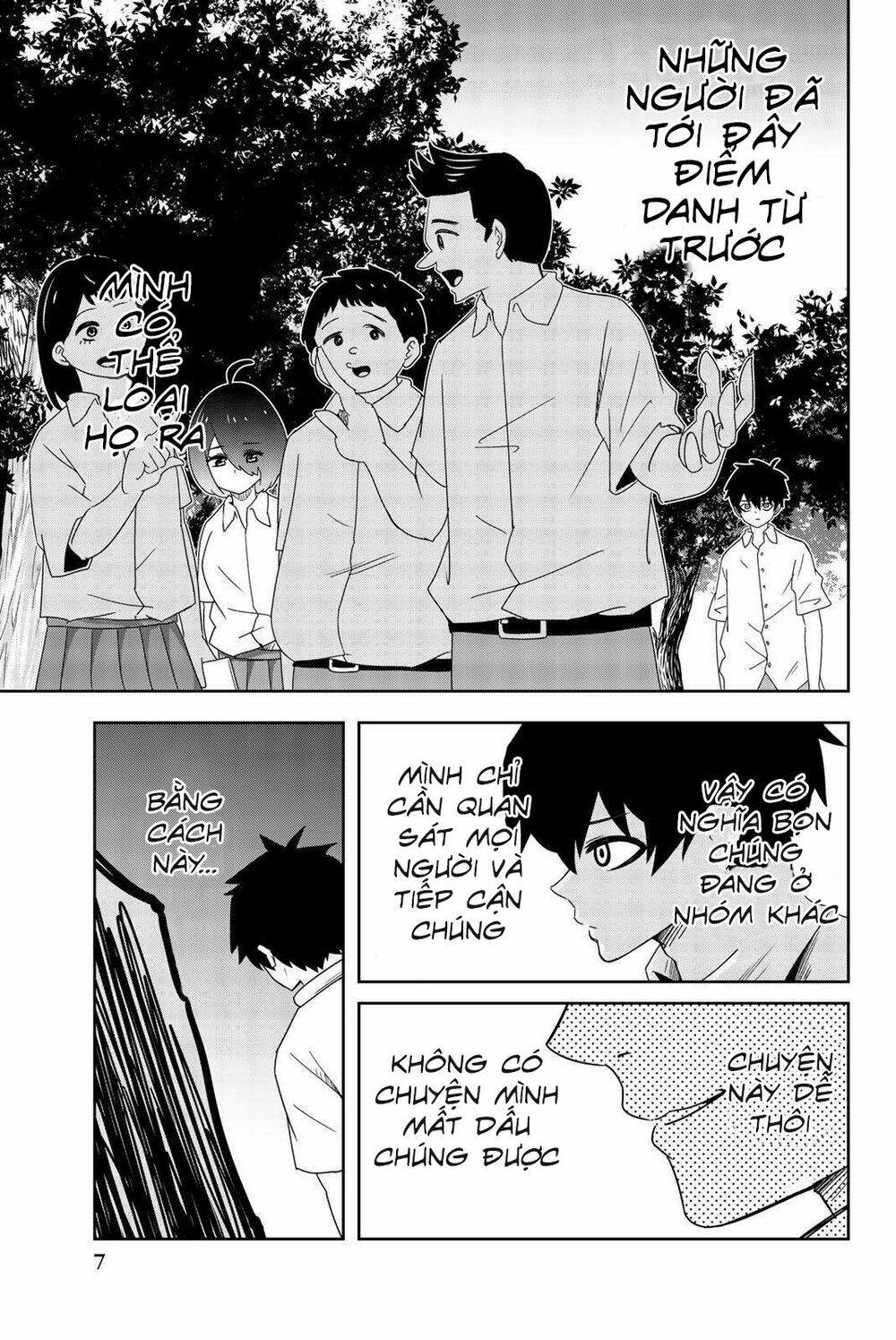 Không Chỉ Là Bắt Nạt Chapter 35.5 - Trang 2