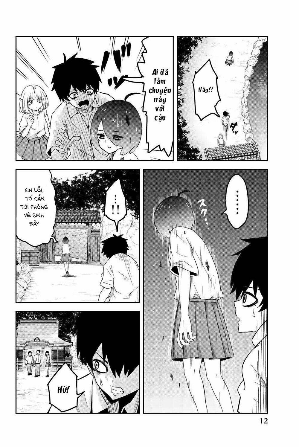 Không Chỉ Là Bắt Nạt Chapter 35.5 - Trang 2