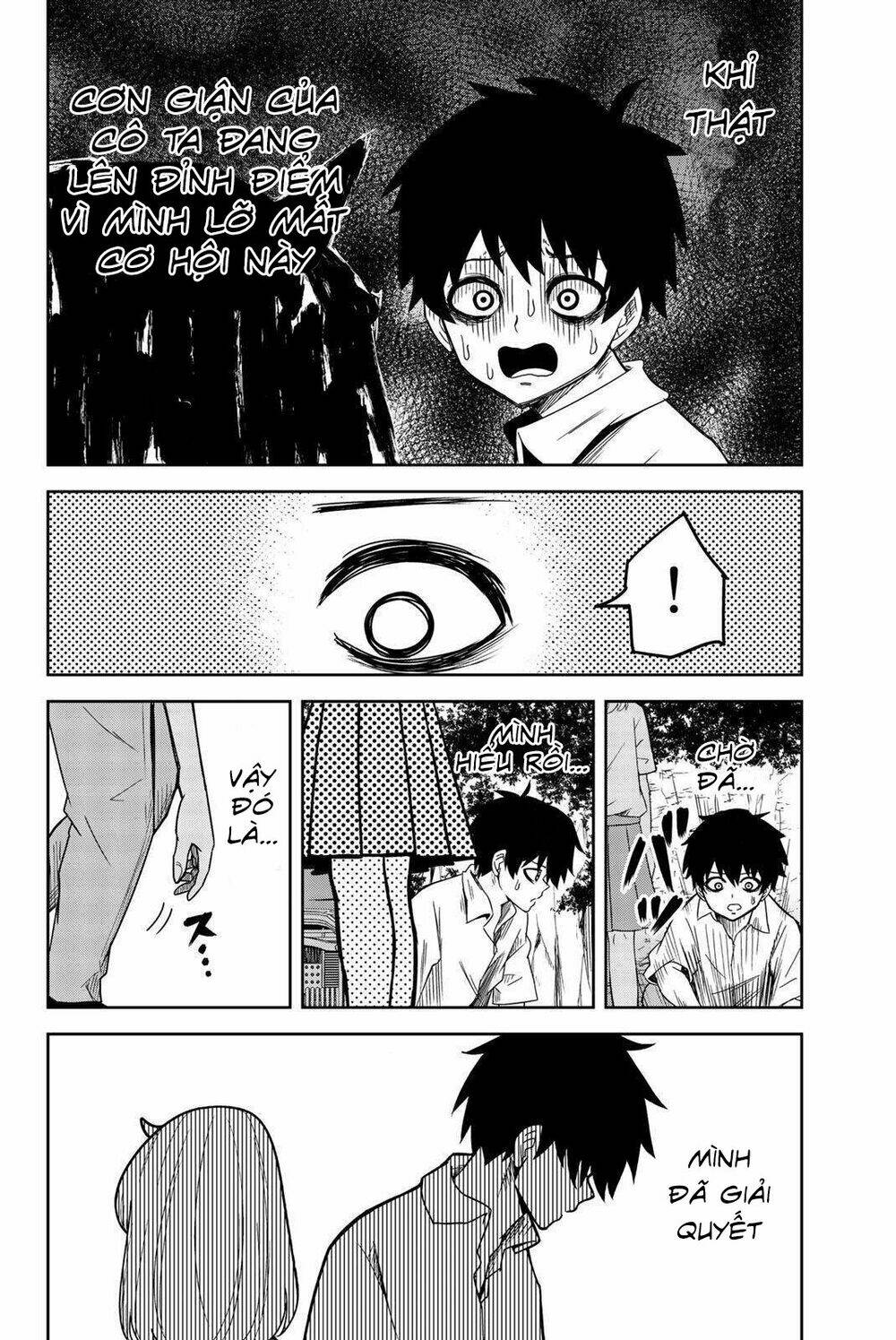 Không Chỉ Là Bắt Nạt Chapter 35.5 - Trang 2