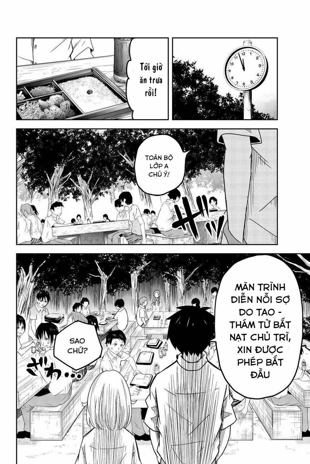 Không Chỉ Là Bắt Nạt Chapter 35.5 - Trang 2