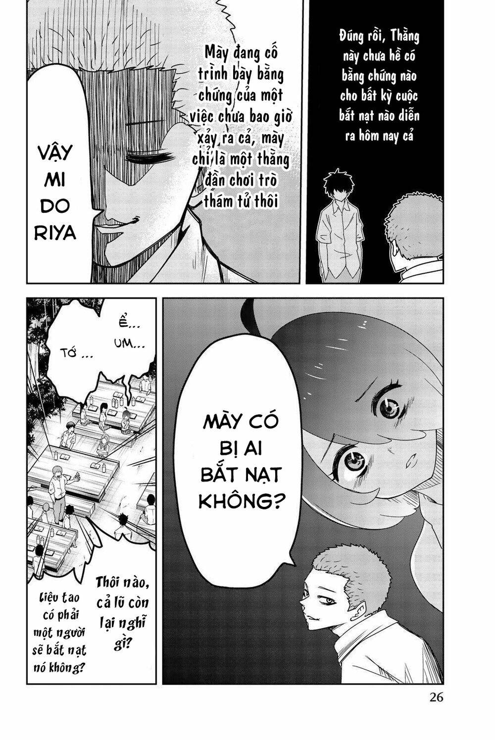 Không Chỉ Là Bắt Nạt Chapter 36 - Trang 2