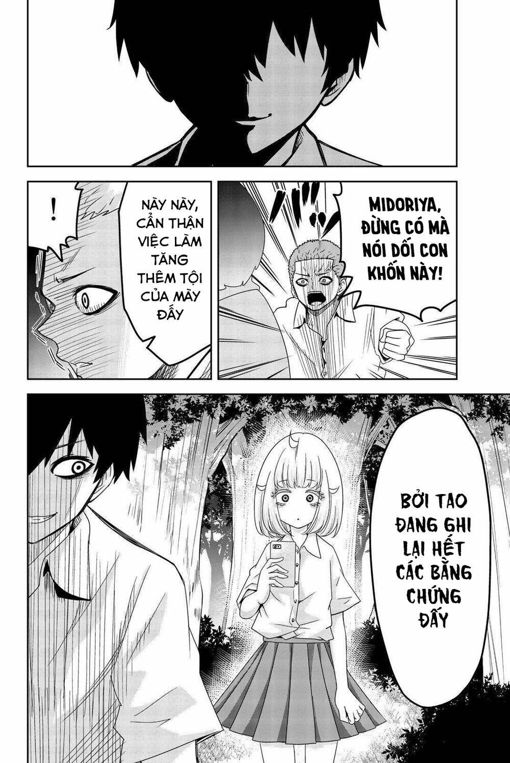 Không Chỉ Là Bắt Nạt Chapter 36 - Trang 2