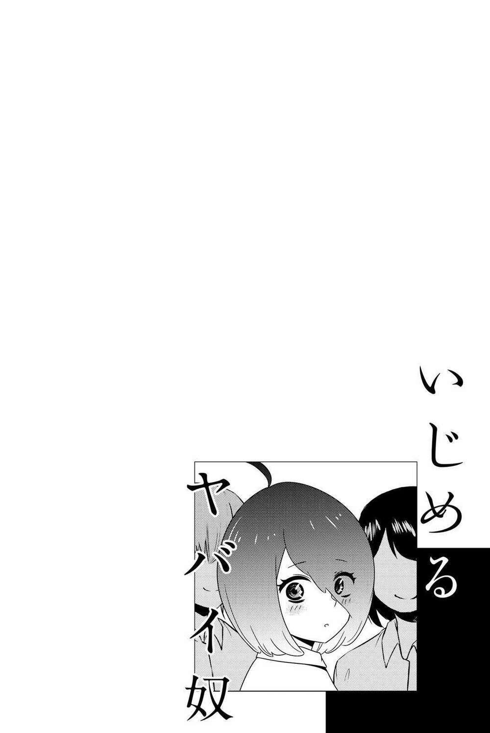 Không Chỉ Là Bắt Nạt Chapter 36 - Trang 2