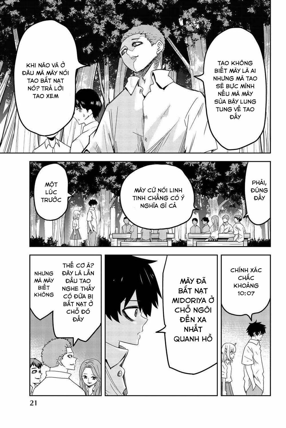 Không Chỉ Là Bắt Nạt Chapter 36 - Trang 2