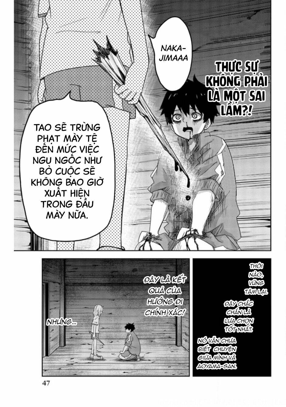 Không Chỉ Là Bắt Nạt Chapter 37 - Trang 2