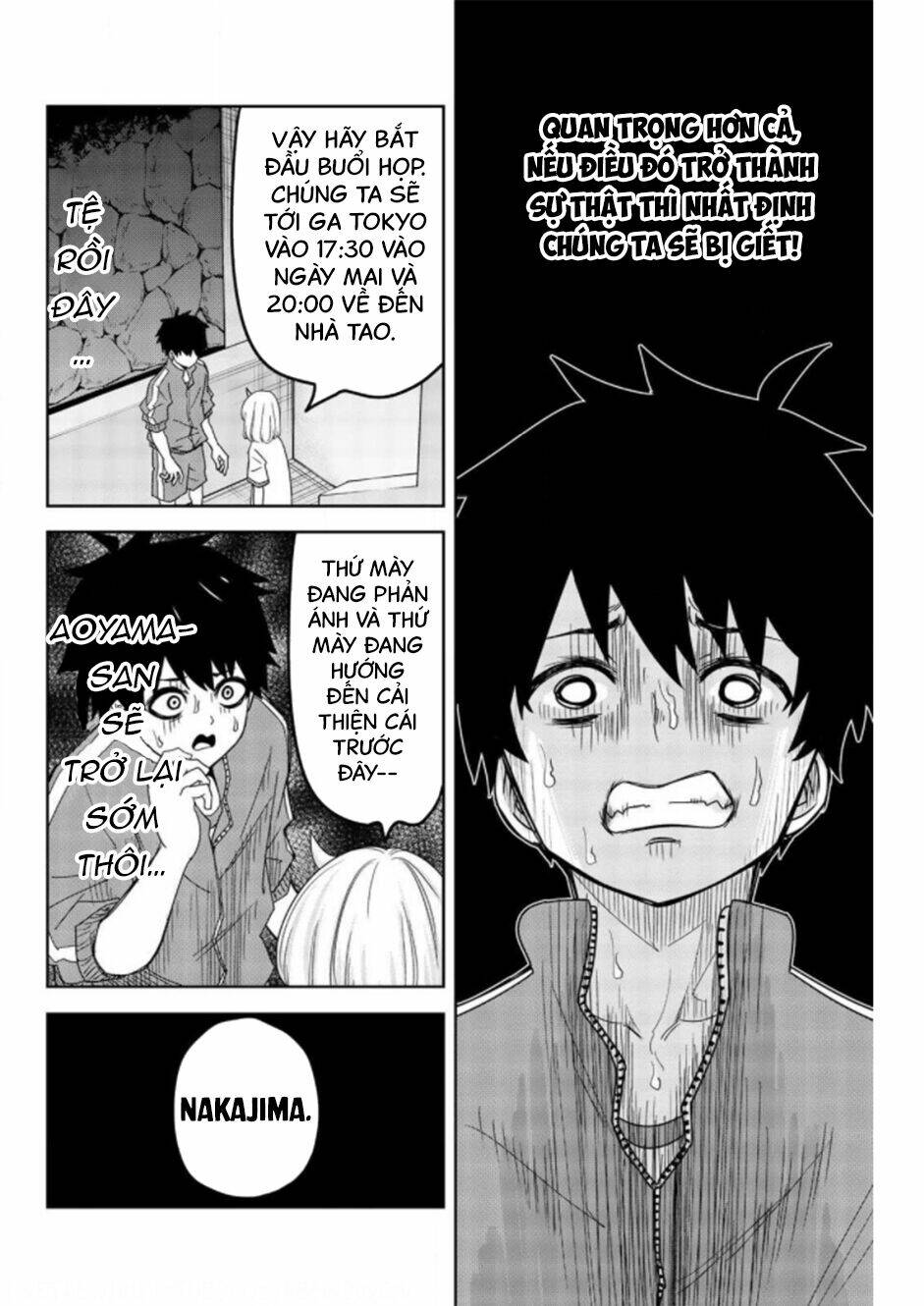 Không Chỉ Là Bắt Nạt Chapter 37 - Trang 2