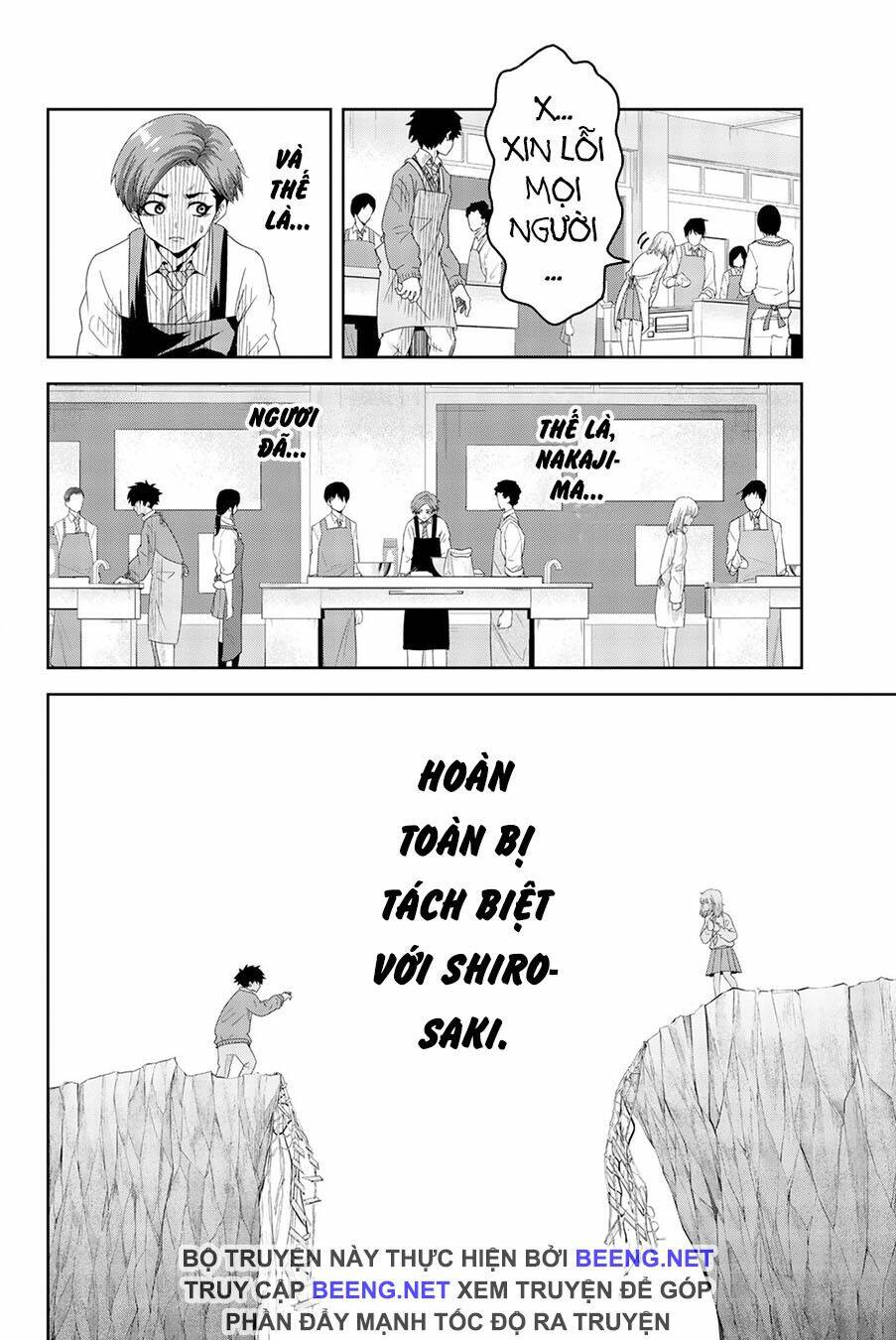 Không Chỉ Là Bắt Nạt Chapter 4 - Trang 2