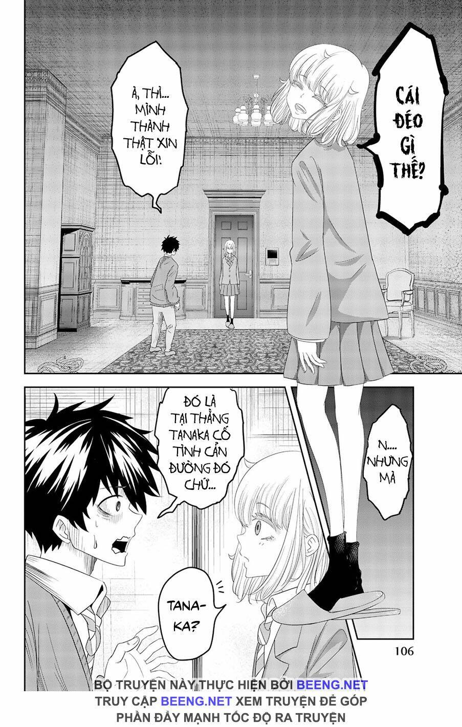 Không Chỉ Là Bắt Nạt Chapter 4 - Trang 2