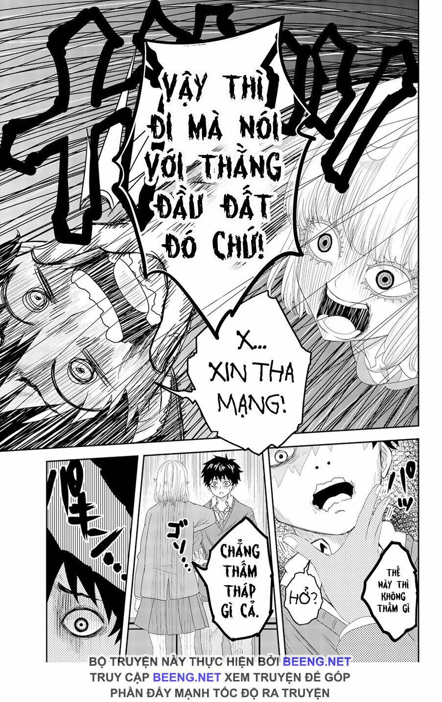 Không Chỉ Là Bắt Nạt Chapter 4 - Trang 2