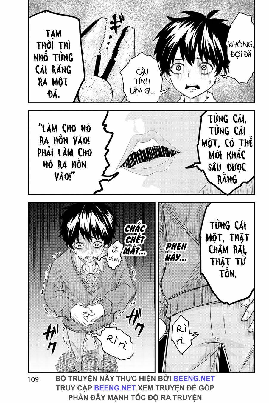 Không Chỉ Là Bắt Nạt Chapter 4 - Trang 2