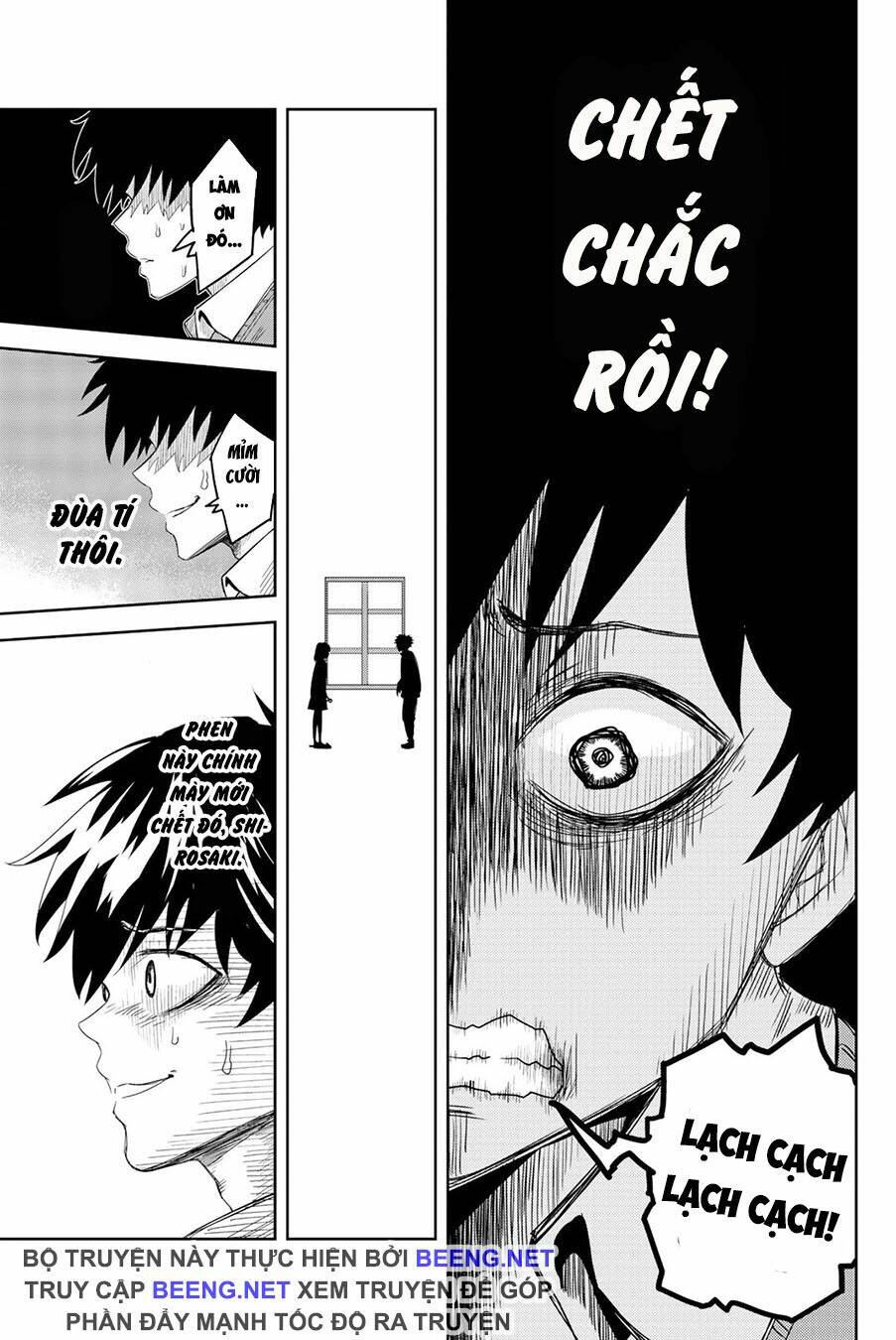 Không Chỉ Là Bắt Nạt Chapter 4 - Trang 2