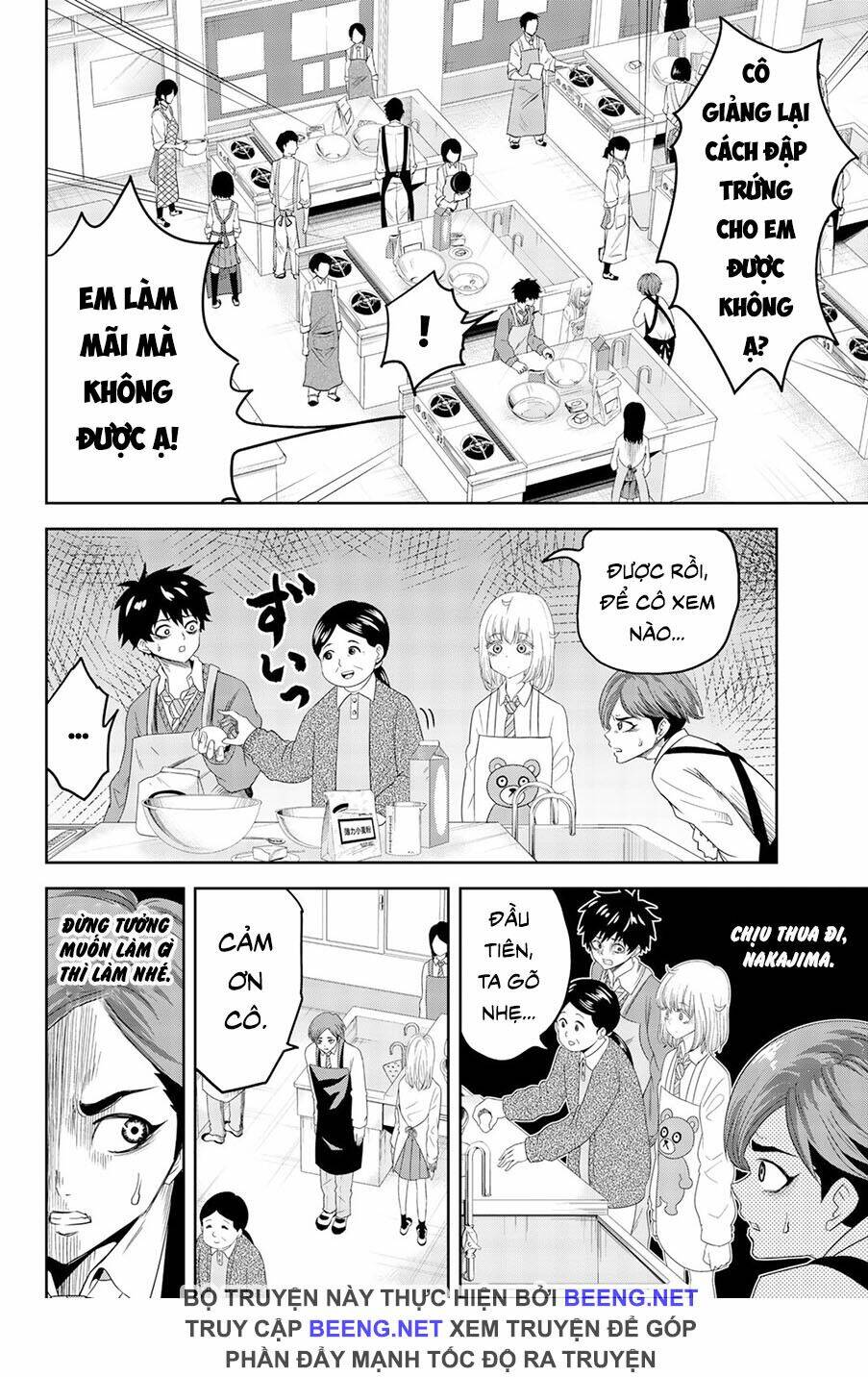 Không Chỉ Là Bắt Nạt Chapter 4 - Trang 2