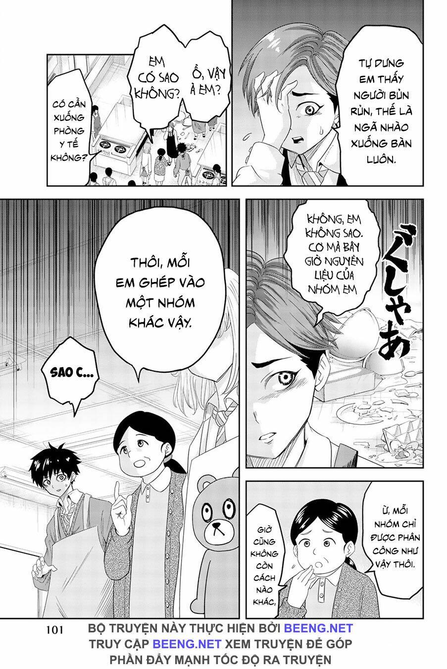 Không Chỉ Là Bắt Nạt Chapter 4 - Trang 2