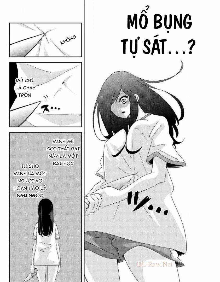Không Chỉ Là Bắt Nạt Chapter 42 - Trang 2