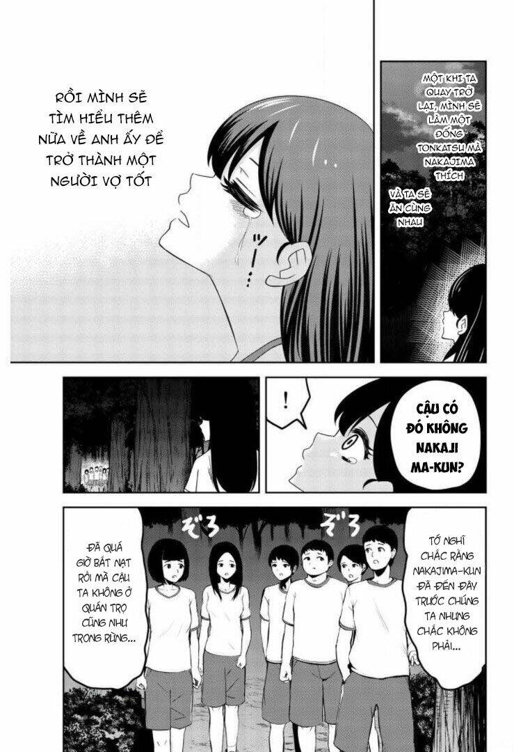 Không Chỉ Là Bắt Nạt Chapter 42 - Trang 2