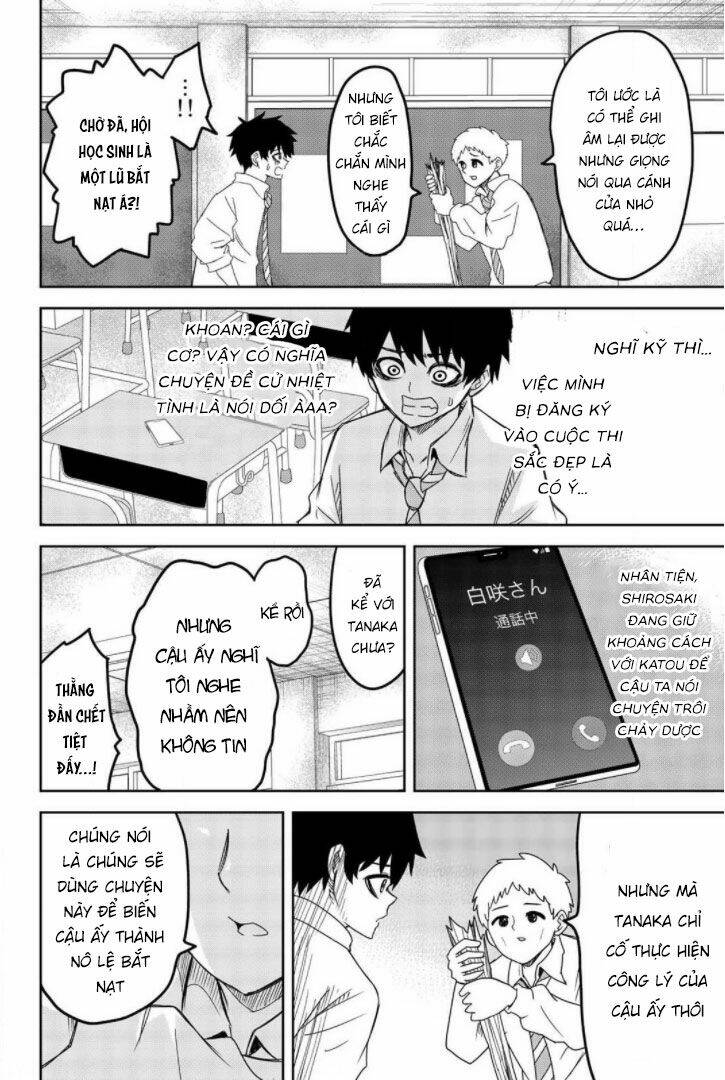 Không Chỉ Là Bắt Nạt Chapter 50 - Trang 2