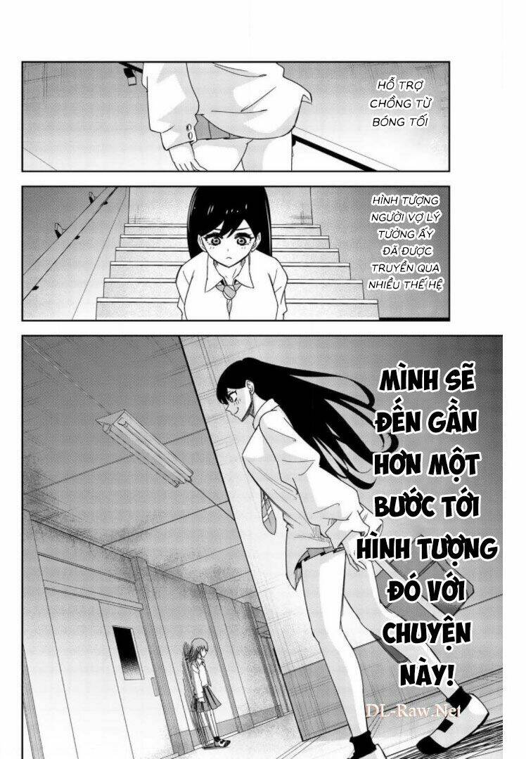 Không Chỉ Là Bắt Nạt Chapter 51 - Trang 2