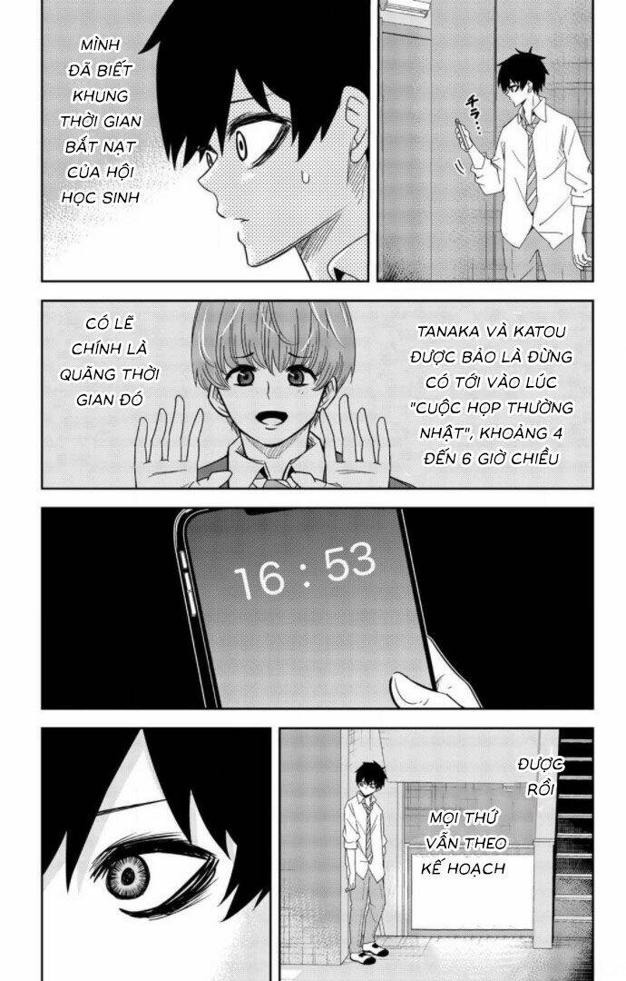 Không Chỉ Là Bắt Nạt Chapter 51 - Trang 2