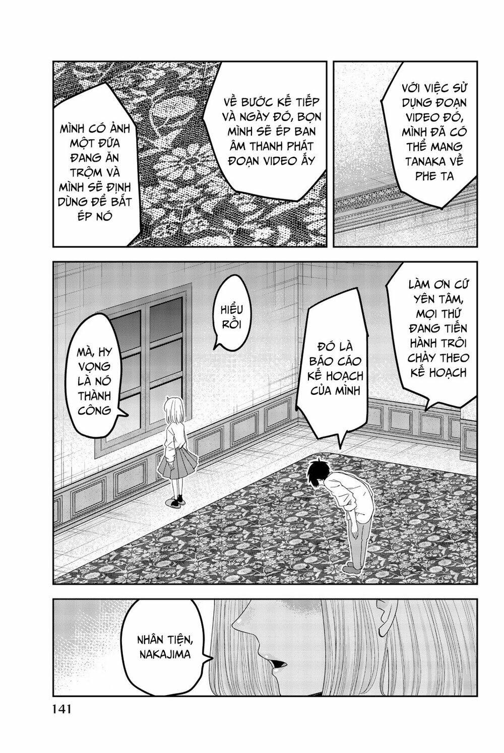 Không Chỉ Là Bắt Nạt Chapter 54 - Trang 2