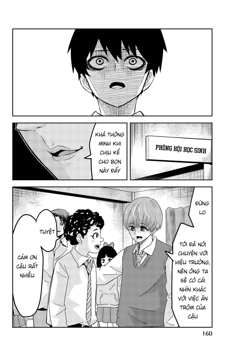 Không Chỉ Là Bắt Nạt Chapter 55 - Trang 2