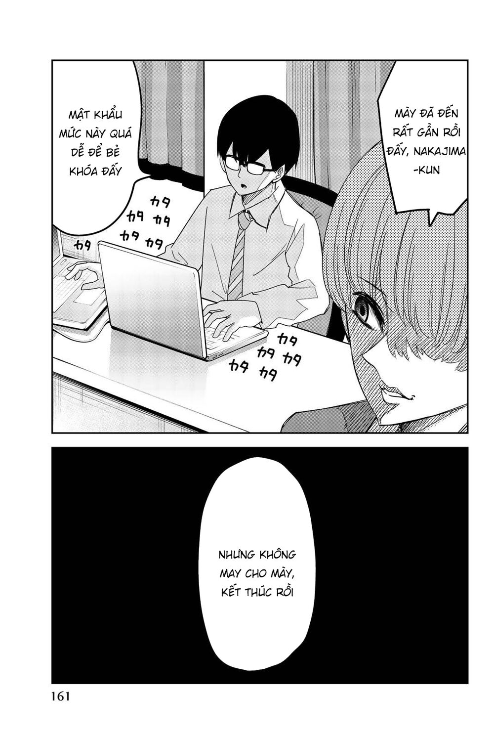 Không Chỉ Là Bắt Nạt Chapter 55 - Trang 2