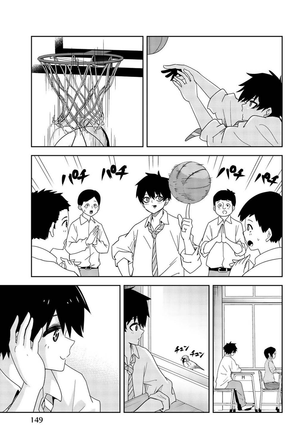 Không Chỉ Là Bắt Nạt Chapter 55 - Trang 2