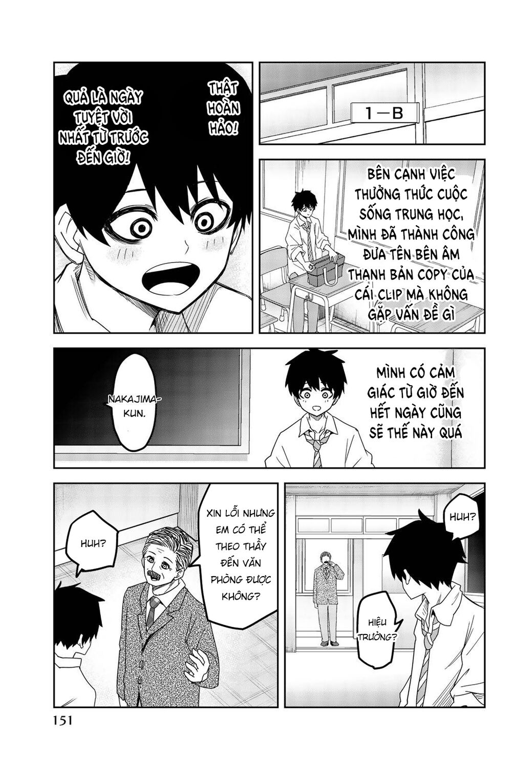 Không Chỉ Là Bắt Nạt Chapter 55 - Trang 2