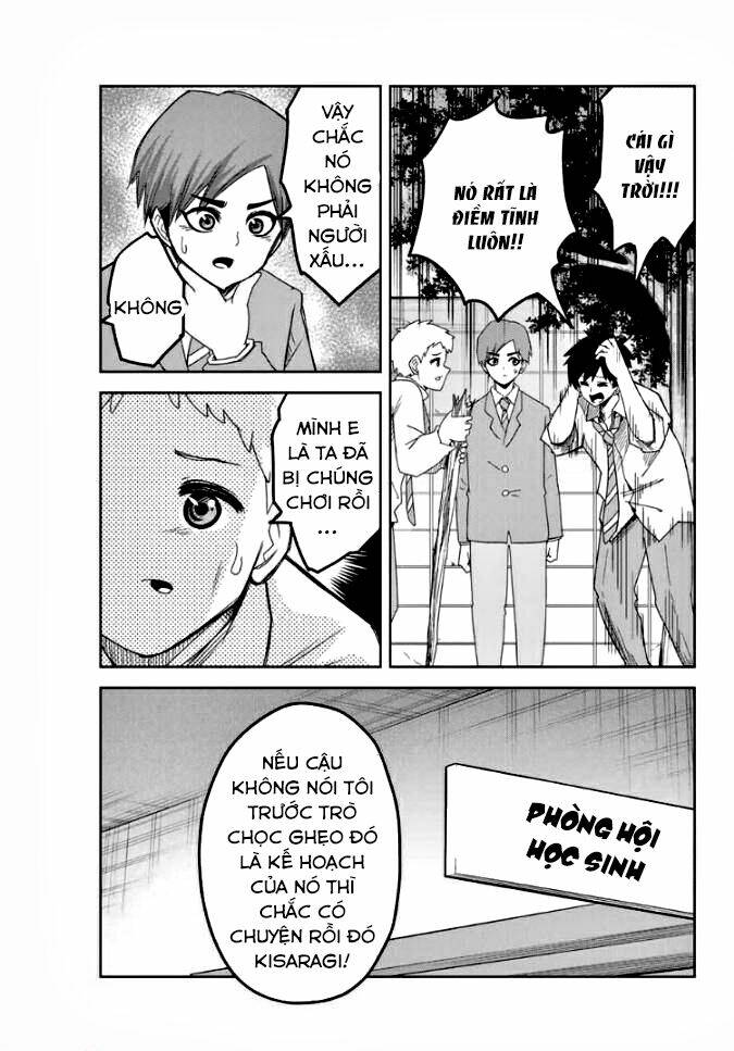 Không Chỉ Là Bắt Nạt Chapter 56 - Trang 2
