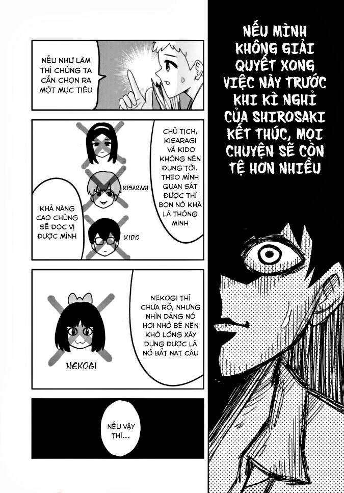 Không Chỉ Là Bắt Nạt Chapter 56 - Trang 2