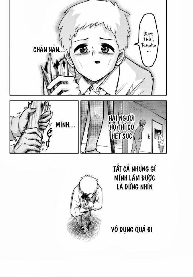 Không Chỉ Là Bắt Nạt Chapter 56 - Trang 2
