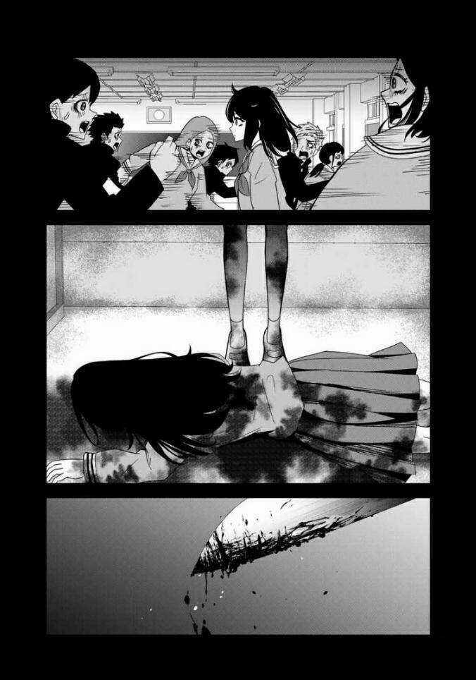 Không Chỉ Là Bắt Nạt Chapter 57 - Trang 2