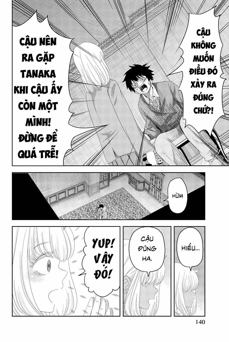 Không Chỉ Là Bắt Nạt Chapter 6 - Trang 2