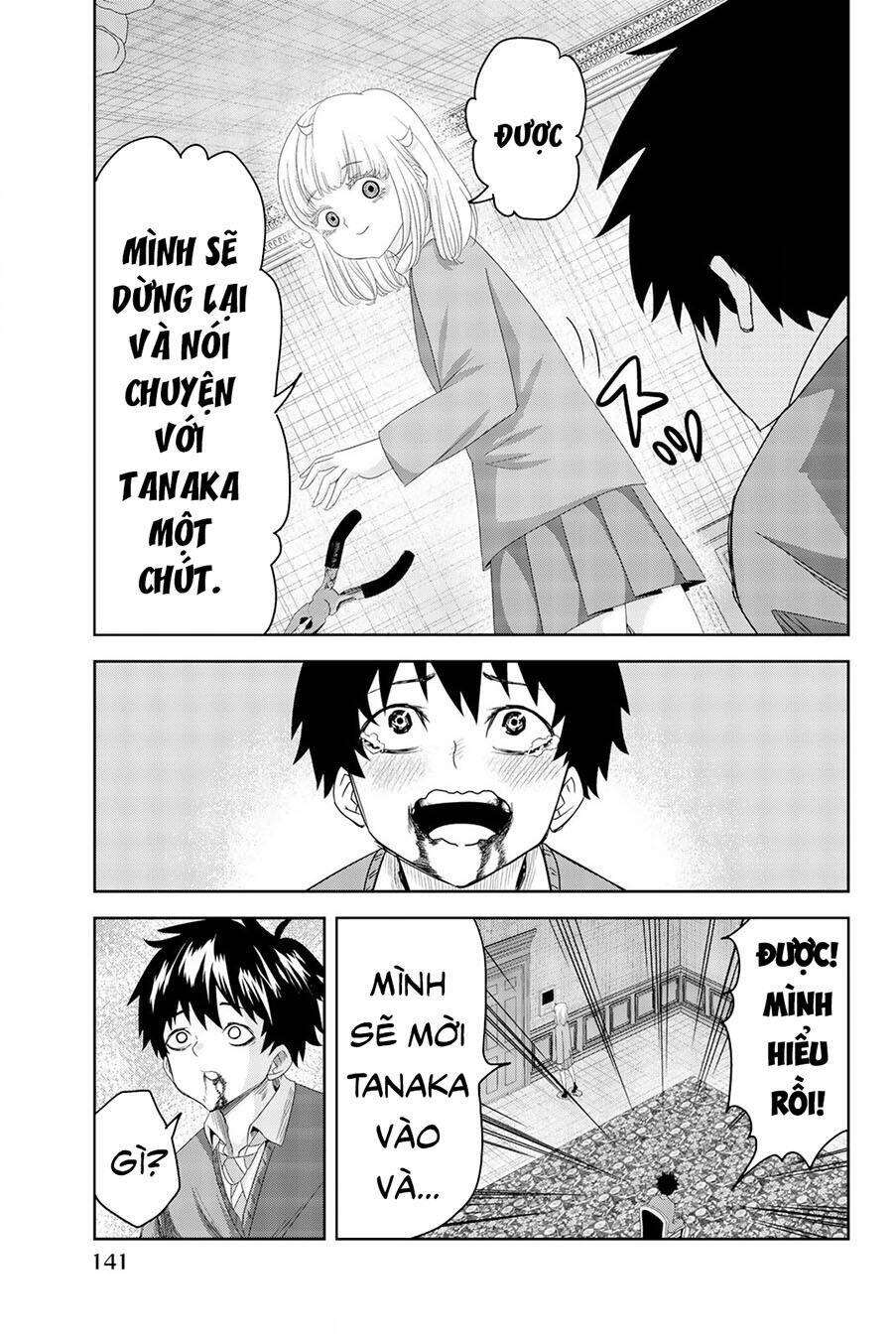 Không Chỉ Là Bắt Nạt Chapter 6 - Trang 2