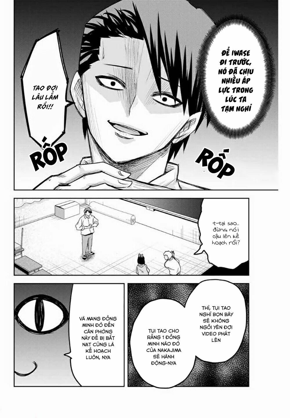 Không Chỉ Là Bắt Nạt Chapter 62 - Trang 2