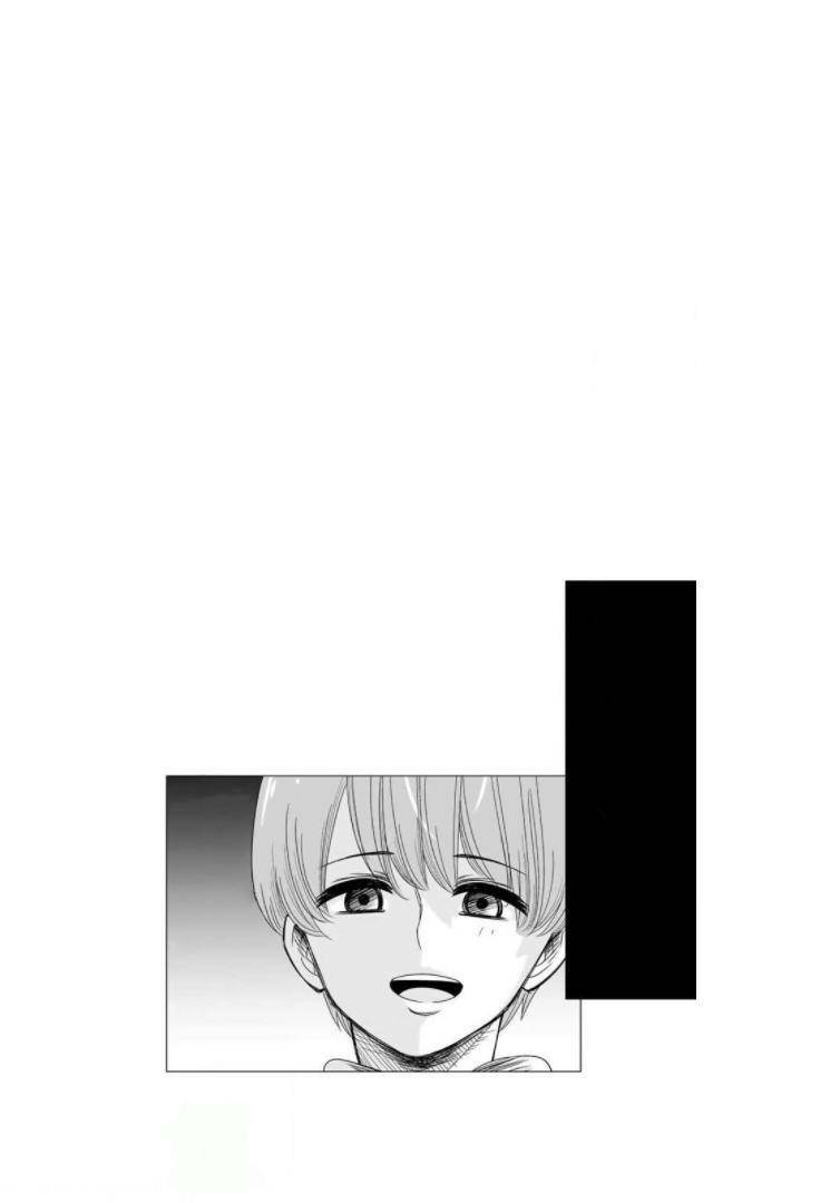 Không Chỉ Là Bắt Nạt Chapter 62 - Trang 2