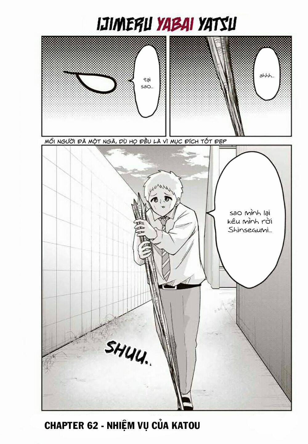 Không Chỉ Là Bắt Nạt Chapter 62 - Trang 2