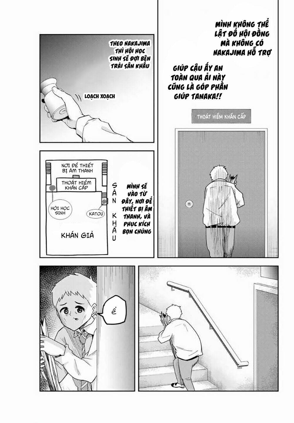 Không Chỉ Là Bắt Nạt Chapter 62 - Trang 2