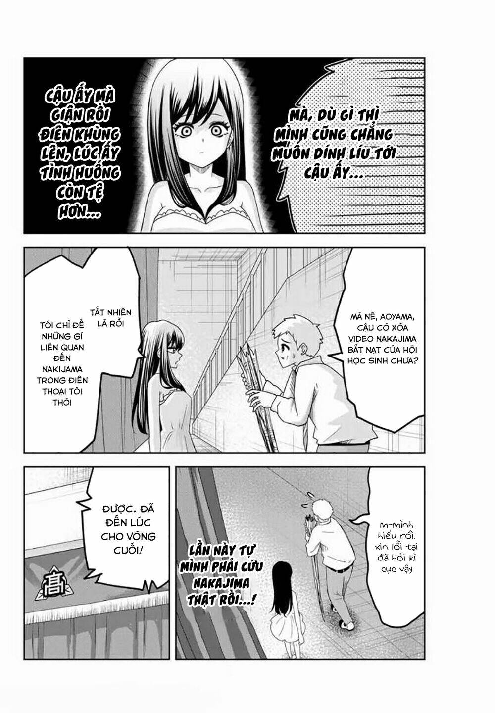 Không Chỉ Là Bắt Nạt Chapter 62 - Trang 2