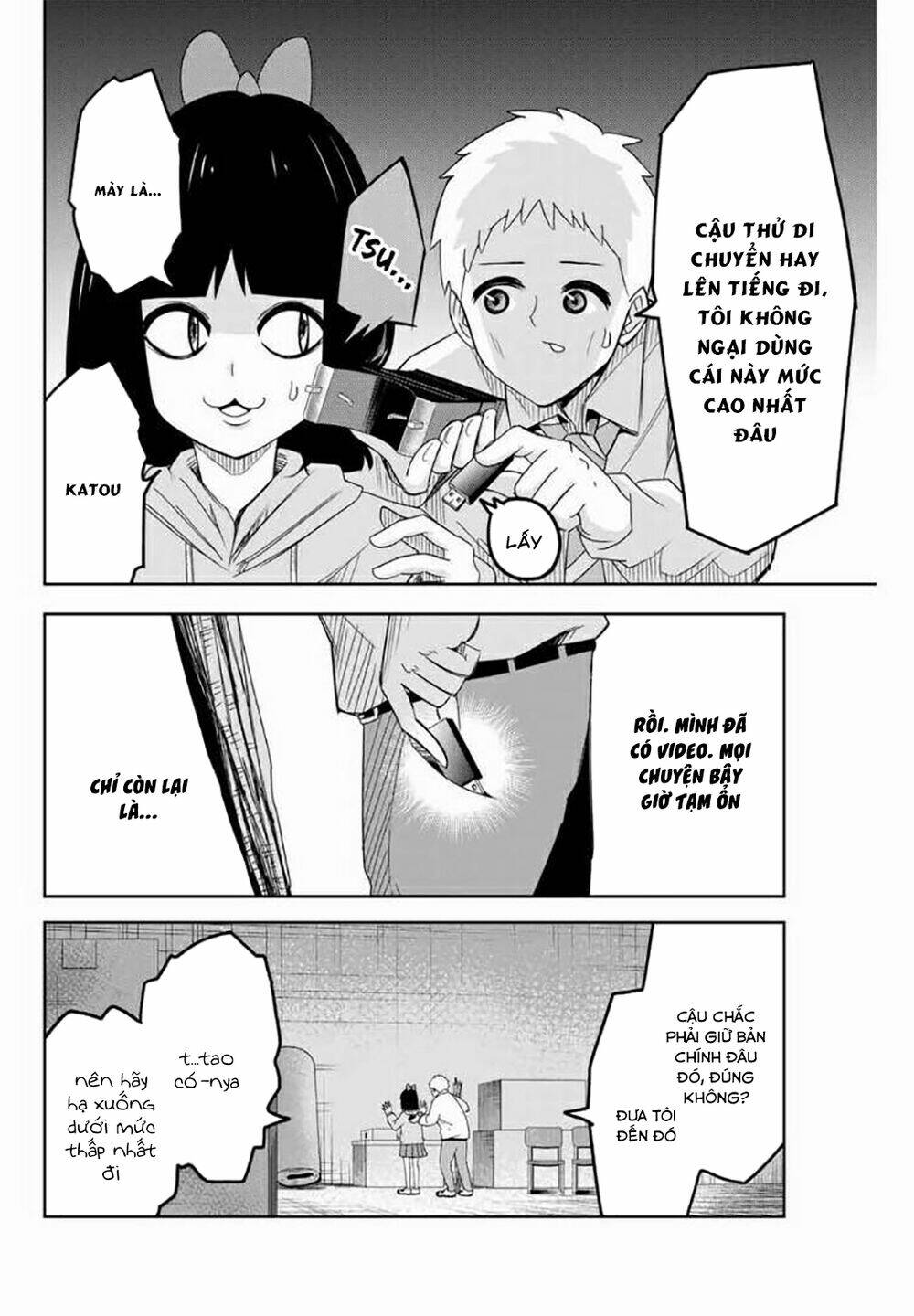 Không Chỉ Là Bắt Nạt Chapter 62 - Trang 2