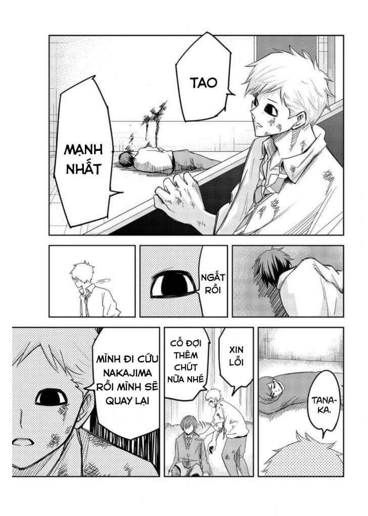 Không Chỉ Là Bắt Nạt Chapter 65 - Trang 2