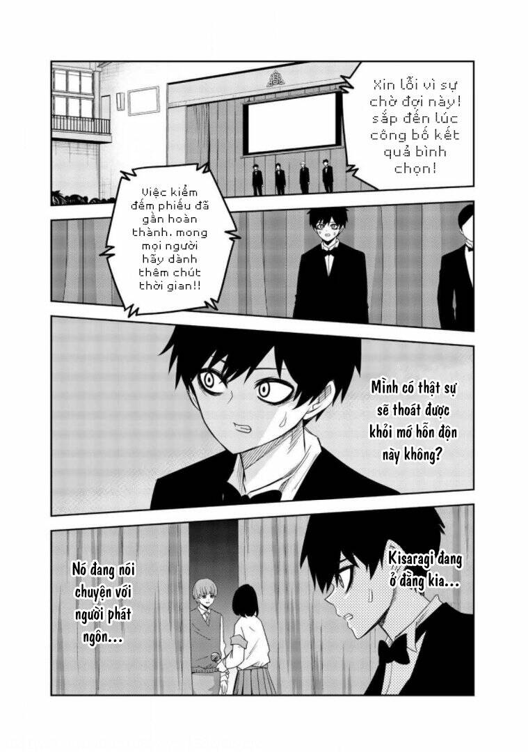 Không Chỉ Là Bắt Nạt Chapter 66 - Trang 2