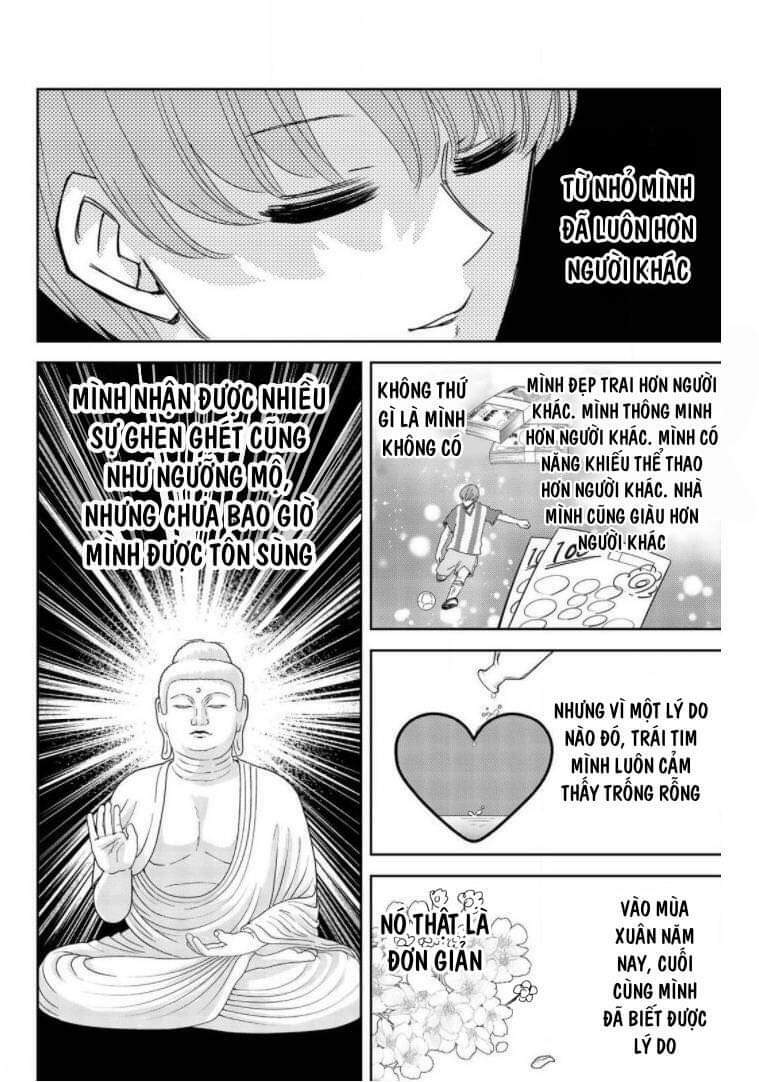 Không Chỉ Là Bắt Nạt Chapter 67 - Trang 2