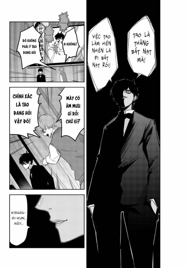 Không Chỉ Là Bắt Nạt Chapter 68 - Trang 2